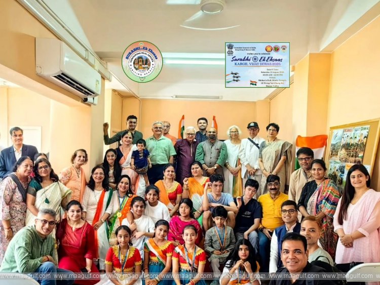 ఘనంగా హాంగ్‌కాంగ్‌లో 27వ కార్గిల్ విజయ్ దివస్